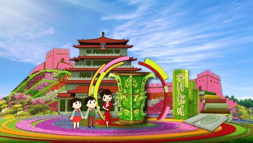 白菜网送彩金您